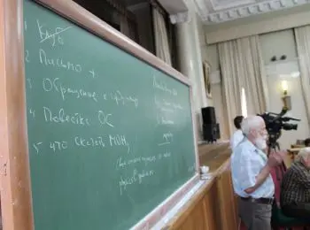 ученые ран призывают созвать общее собрание академии - Сайт Газеты «Совершенно Секретно»