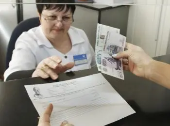 БЕСПЛАТНАЯ МЕДИЦИНА КОНЧИТСЯ НА ДОМОХОЗЯЙКАХ - Совершенно Секретно