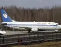 Гражданин Грузии пытался угнать самолет, следовавший из Кутаиси в Минск