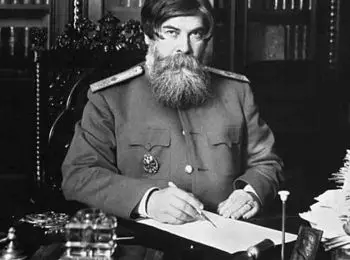 Таинственная смерть академика - Совершенно Секретно