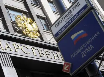 здание совета федерации станет жилым домом, а на месте госдумы появится торговый центр - Сайт Газеты «Совершенно Секретно»