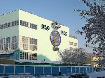 роскосмос начал судиться со строителями спутников в красноярске - Сайт Газеты «Совершенно Секретно»