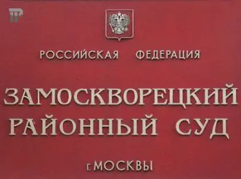 суду хватило косвенных признаков преступления, чтобы дать левону айрапетяну 4 года - Сайт Газеты «Совершенно Секретно»