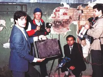 Кремлёвское дело - Совершенно Секретно