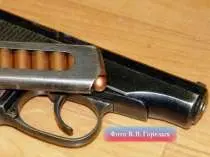 Задержан лжеветеран ФСБ, который купил удостоверение, чтобы иметь скидки в аптеках