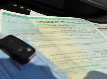 российские страховые компании выплатят компенсацию за потерю товарной стоимости автомобиля - Сайт Газеты «Совершенно Секретно»