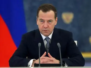 медведев поручил снизить плату за услуги жкх для части россиян - Сайт Газеты «Совершенно Секретно»