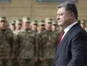 Порошенко рассказал о планах по возвращению Донбасса и Крыма