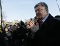 Одесситы встретили Порошенко криками «убийца» и «фашизм не пройдет»