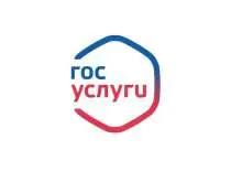 Минцифры внедрит в 2024 году технологию GPT для консультации россиян на «Госуслугах»