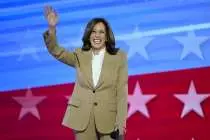 Харрис официально стала кандидатом в президенты США