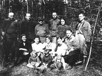 ЛЕСА ОБЕТОВАННЫЕ - Совершенно Секретно