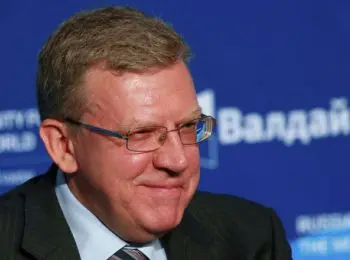 кудрин: россию ожидает полноценный экономический кризис в 2015 году - Сайт Газеты «Совершенно Секретно»