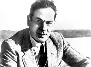 Агент виляния - Совершенно Секретно