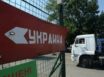 начата подготовка к созданию буферной зоны на востоке украины - Сайт Газеты «Совершенно Секретно»