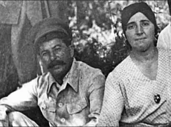 Надежда Аллилуева: Смерть по расписанию? - Совершенно Секретно