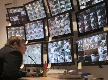 Олимпиада, пора прослушки - Совершенно Секретно