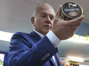 подлог ослабил росрыболовство  - Сайт Газеты «Совершенно Секретно»