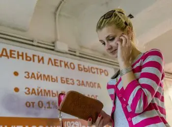 ШАКАЛИНАЯ ОХОТА - Совершенно Секретно