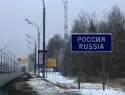 Москва и Минск до конца года подпишут договор о признании виз