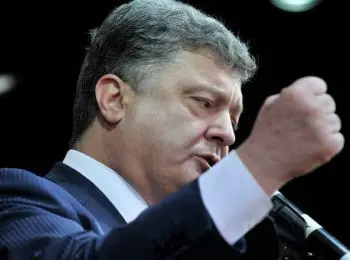 немцы высмеяли порошенко, составив список невыполненных обещаний - Сайт Газеты «Совершенно Секретно»