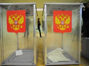 за голосование на выборах госдума хочет расплатиться с россиянами отгулами - Сайт Газеты «Совершенно Секретно»