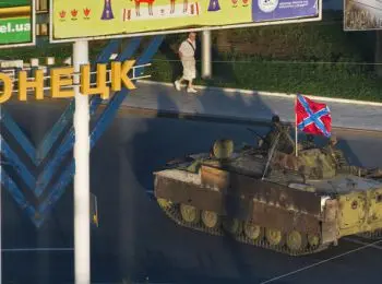 днр не будет проводить выборы, намеченные киевом на 7 декабря - Сайт Газеты «Совершенно Секретно»