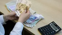 Правительство РФ собирается продлить заморозку накопительной части пенсии