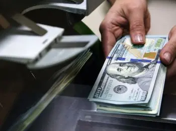 международные резервы рф за неделю выросли на миллионы долларов - Сайт Газеты «Совершенно Секретно»