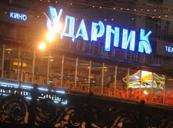 единая россия предлагает оставить в прокате только половину зарубежных фильмов - Сайт Газеты «Совершенно Секретно»