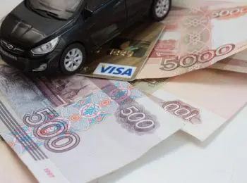 ВОДИТЕЛЬСКИЕ ПРАВА РЕЗКО ПОДОРОЖАЮТ - Совершенно Секретно