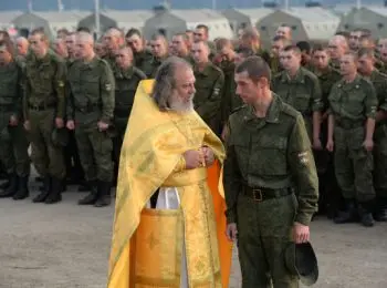 при министре шойгу священников в армии стало больше в пять раз - Сайт Газеты «Совершенно Секретно»