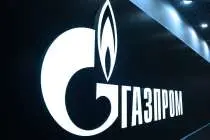 В 2022 году чистая прибыль «Газпрома» по стандартам бухгалтерского учета упала на 72,2%