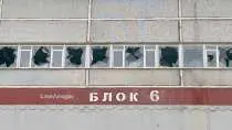 Стали известны причины и последствия остановки шестого блока Запорожской АЭС 