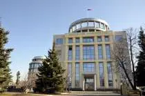 Решением суда «Профсоюз журналистов и работников СМИ» прекратил своё существование