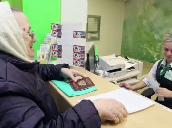 пенсионные накопления признают собственностью россиян - Сайт Газеты «Совершенно Секретно»