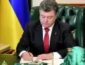 Порошенко и Рада должны решить проблемы, угрожающие существованию Украины