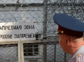 в нижегородской колонии в ходе беспорядков 1 человек погиб и 20 пострадавших - Сайт Газеты «Совершенно Секретно»