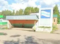 Томская девятиклассница получила пять месяцев ограничения свободы за поджог флага России 