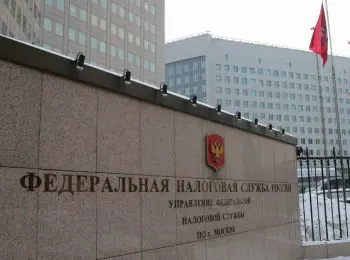 путин поддержал идею фнс о прекращении уголовных дел, если долги погашены - Сайт Газеты «Совершенно Секретно»