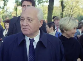 ПРИКЛЮЧЕНИЯ «ЗАКРЫТОГО ПАКЕТА» №34 - Совершенно Секретно