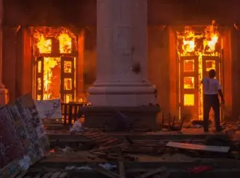 хлороформ находился в доме профсоюзов в одессе не один день - Сайт Газеты «Совершенно Секретно»