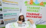 Московские выборы: возможен ли прогноз?