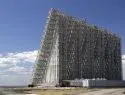 Россия перекрыла все ракетоопасные направления