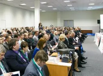 в москве обсудят актуальные вопросы защиты информации - Сайт Газеты «Совершенно Секретно»