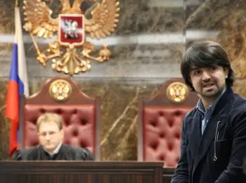 Мурад Мусаев, чеченский адвокат - Совершенно Секретно