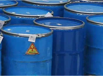 порошенко согласился на помощь нато в перезахоронении ядерных отходов ссср - Сайт Газеты «Совершенно Секретно»