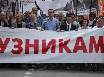 «За свободу» на Болотной - Совершенно Секретно