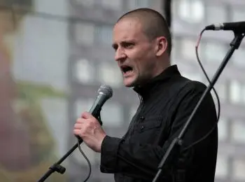 мосгоризбирком принял документы сергея удальцова на выдвижение кандидатом в мэры москвы - Сайт Газеты «Совершенно Секретно»