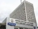 В Минюсте предлагают освободить от ответственности за «вынужденную» коррупцию